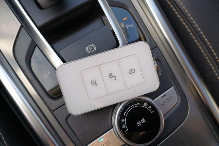 Used BYD Song New Energy 2017 Song EV300 Prestige Model Vehicle Key