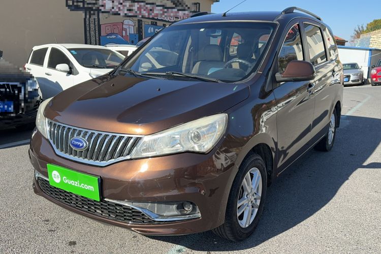 Used Karry K50 2015 1.5L Automatic Luxury Model