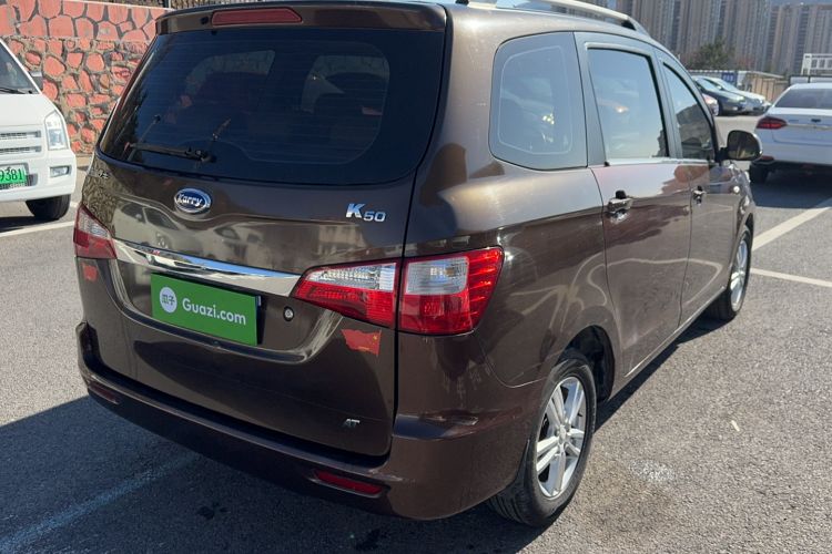 Used Karry K50 2015 1.5L Automatic Luxury Model
