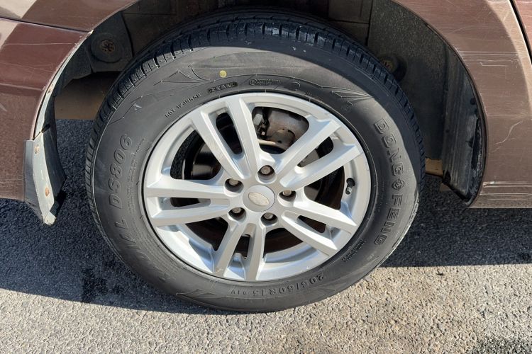 Used Karry K50 2015 1.5L Automatic Luxury Model
