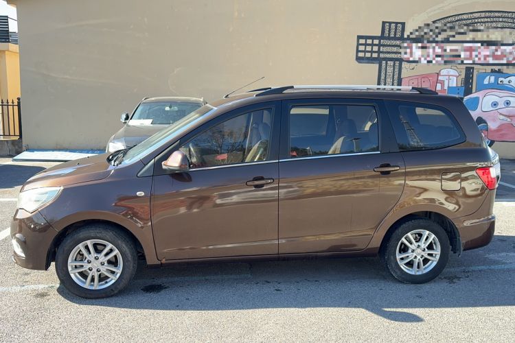 Used Karry K50 2015 1.5L Automatic Luxury Model
