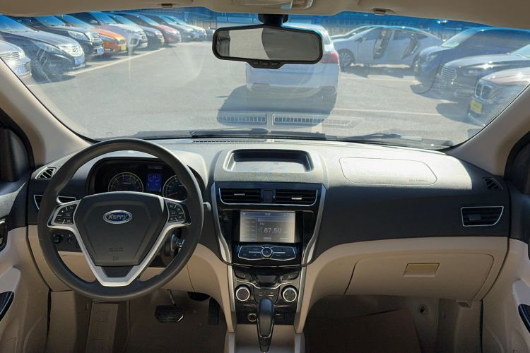 Used Karry K50 2015 1.5L Automatic Luxury Model
