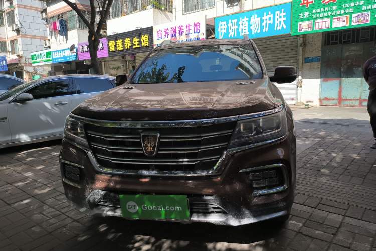 Used Roewe RX8 2018 30T Smart Connectivity All-Wheel Drive Supreme Edition
