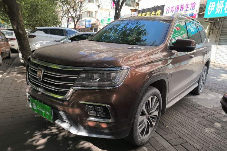 Used Roewe RX8 2018 30T Smart Connectivity All-Wheel Drive Supreme Edition