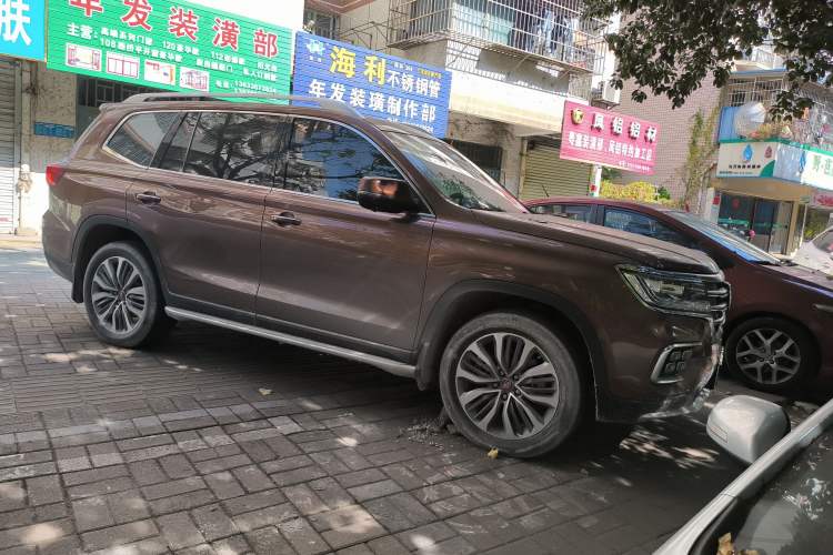 Used Roewe RX8 2018 30T Smart Connectivity All-Wheel Drive Supreme Edition
