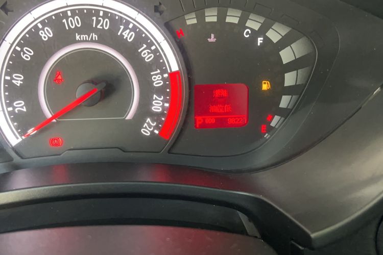 Used GAC Trumpchi GA3S Vision 2014 1.6L Automatic Luxury ESP Version
