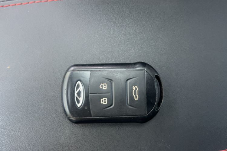Used Chery Arrizo 5 2020 1.5L CVT Sport Edition
