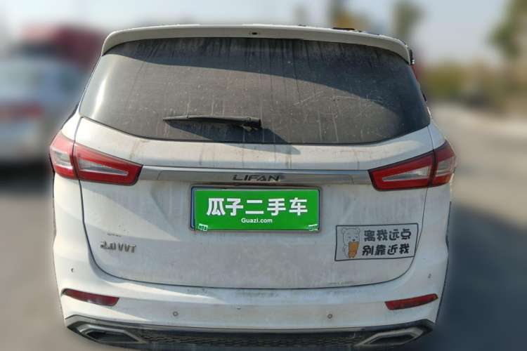 Used Lifan Auto Xuanlang 2017 2.0L CVT Luxury Model
