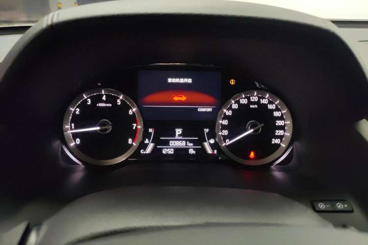 Used Honda UR-V 2020 240TURBO Two-Wheel Drive Zhiyue Version
