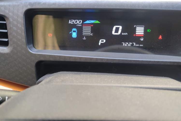 Used Geely Auto Vision X1 2017 1.3L Automatic Player Edition