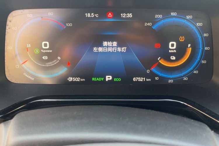 Used GAC Group GAC Toyota iA5 2019 Luxury Edition
