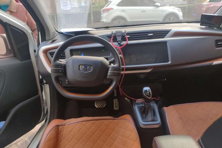 Used Geely Auto Vision X1 2017 1.3L Automatic Player Edition