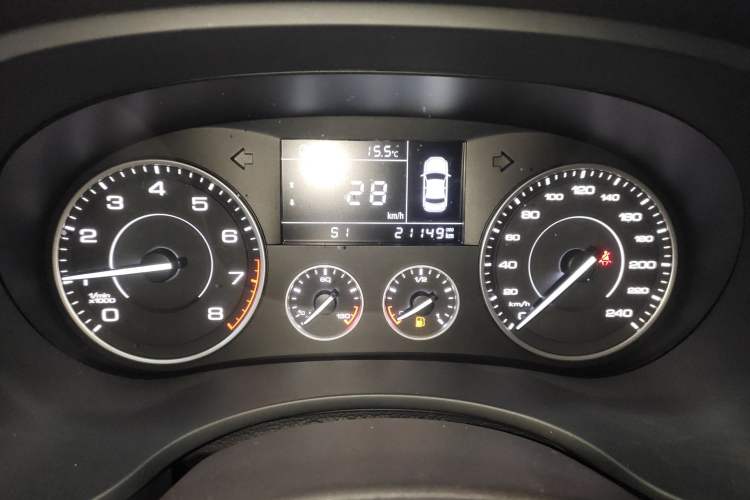 Used BORGWARD BX5 2020 20TGDI Automatic Two-Wheel Drive Pioneer Edition
