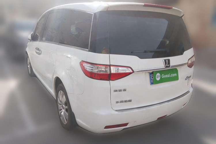 Used Luxgen Great 7 MPV 2015 2.0T Luxury Model