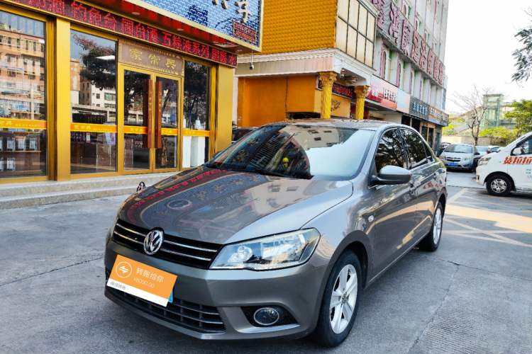 Used Volkswagen Jetta 2015 1.6L Automatic Luxury Model