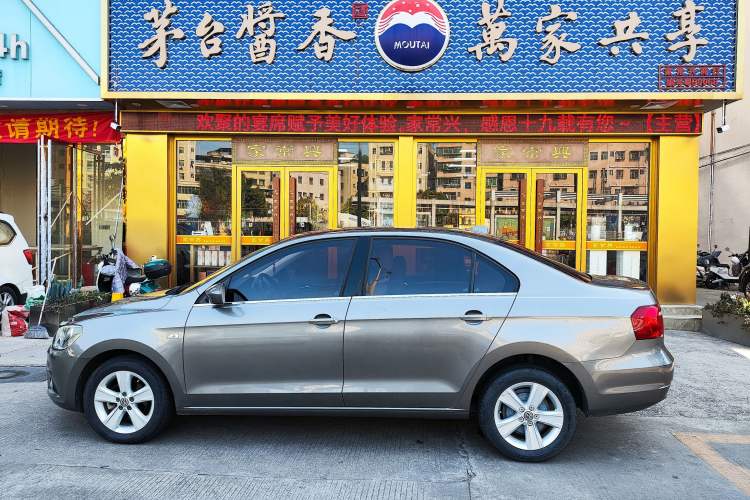 Used Volkswagen Jetta 2015 1.6L Automatic Luxury Model