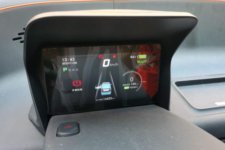 Used Baojun E100 2017 Intelligent Edition
