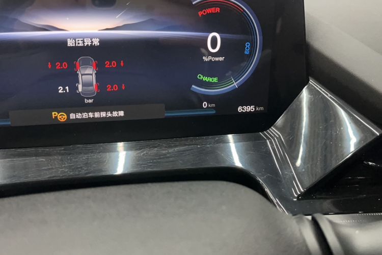 Used Oshan Z6 New Energy 2023 ZhiDian iDD 150KM Flagship PLUS Smart Parking Edition
