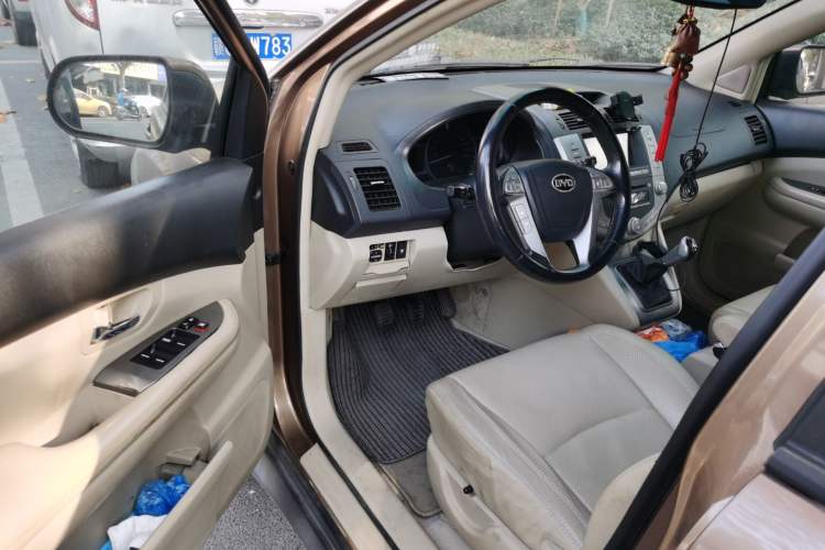 Used BYD S6 2013 Jingyue Edition 2.0L Manual Luxury Model 5 Seats