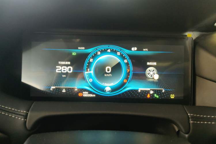 Used Geely Auto Haoyue 2020 1.8TD DCT Flagship 7-Seater
