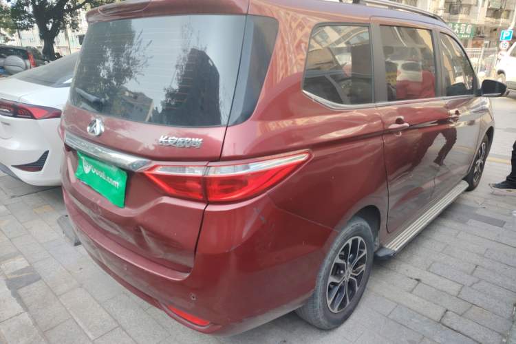 Used CHANGAN KAICHENG Oushang A600 2016 1.5L Manual Luxury 7-Seater Rear Right 45 Deg
