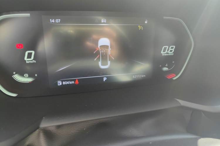 Used MG 5 2021 300TGI DCT Elegant Luxury Edition
