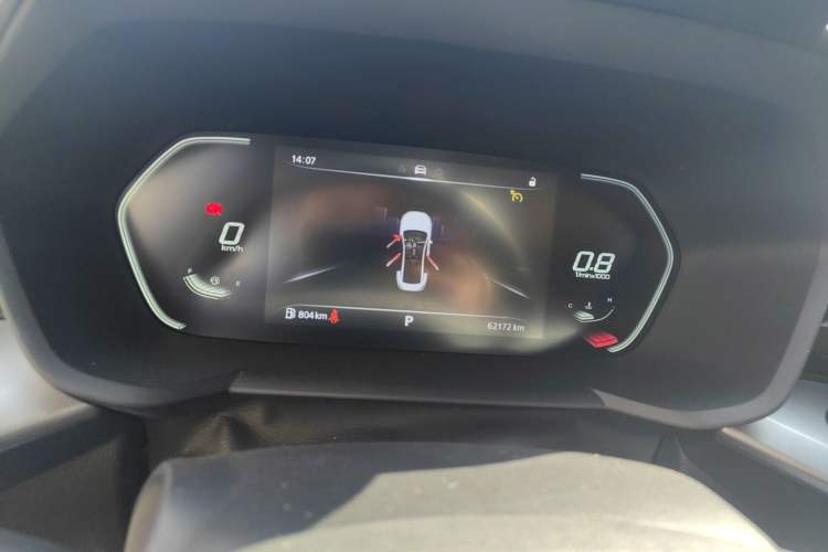 Used MG 5 2021 300TGI DCT Elegant Luxury Edition
