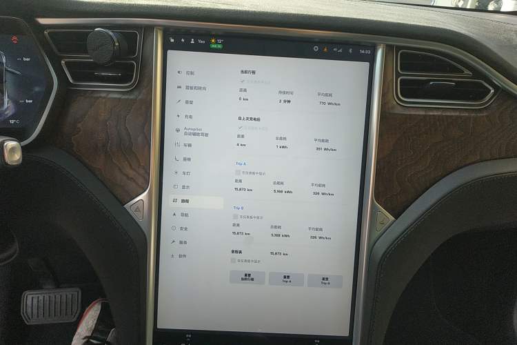 Used Tesla Model X 2016 X 75D