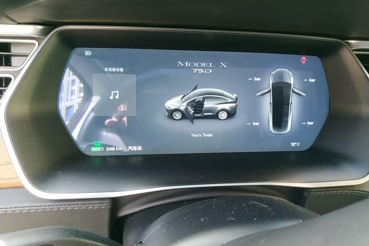 Used Tesla Model X 2016 X 75D