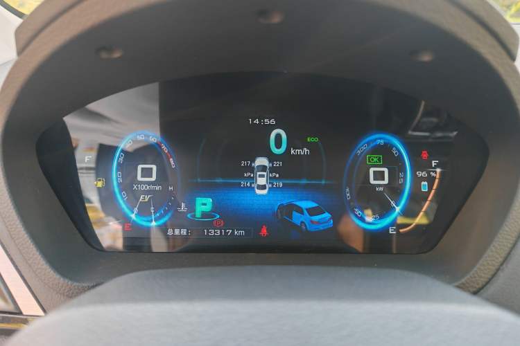 Used BYD Qin New Energy 2015 1.5T Dual-Crown Flagship Plus Edition