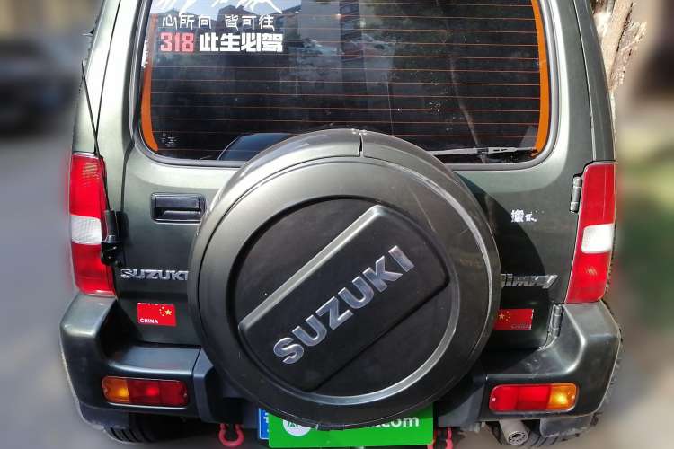 Used Suzuki Jimny 2015 1.3 AT JLX