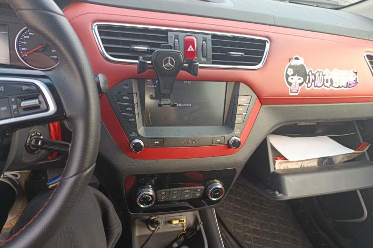 Used JAC Refine S2 2018 Smart Drive Edition 1.5L Manual Luxury Model