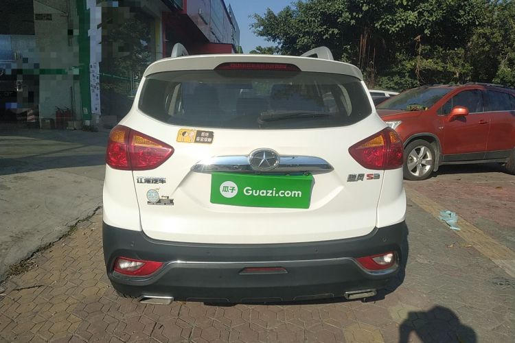 Used JAC Refine S3 2016 1.5L CVT Luxury Smart Premium Edition
