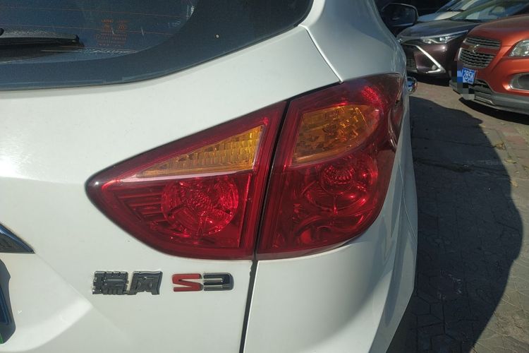 Used JAC Refine S3 2016 1.5L CVT Luxury Smart Premium Edition
