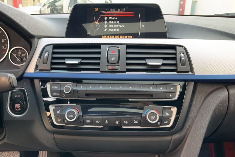 Used BMW 4 Series 2016 420i Design Package Model