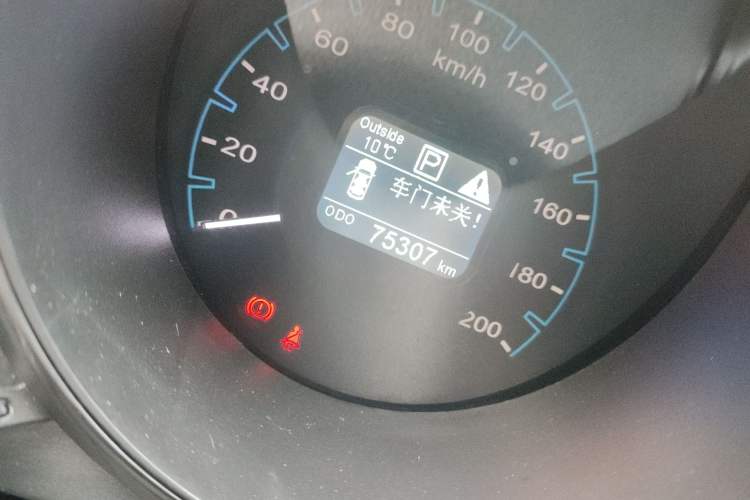 Used CHANGAN OSHAN CX70 2017 CX70T 1.5T Automatic Luxury Edition

