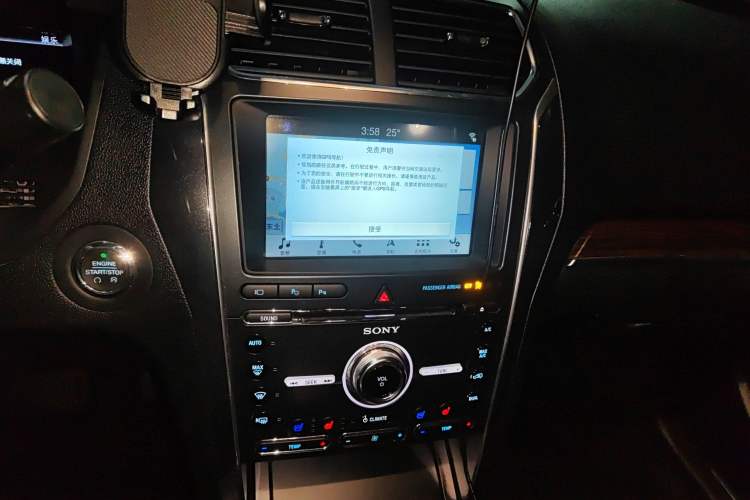 Used Ford Explorer 2018 2.3T Elite Edition
