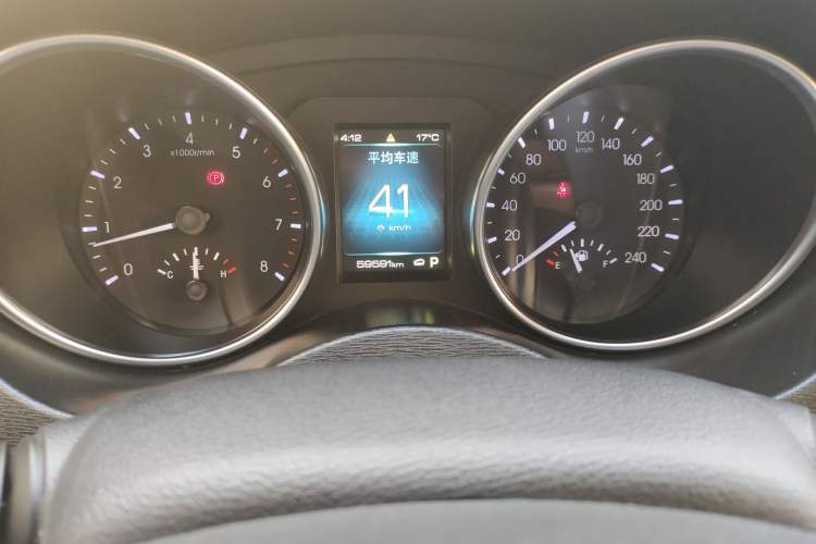 Used Haval H6 Coupe 2017 Red-Label 2.0T Automatic Two-Wheel Drive Elite Model