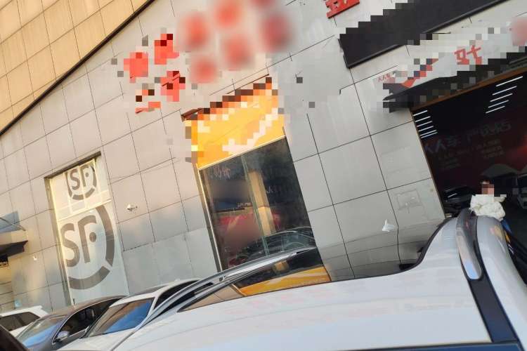 Used Haval H6 Coupe 2017 Red-Label 2.0T Automatic Two-Wheel Drive Elite Model