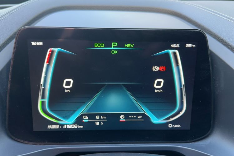 Used BYD Qin Pro New Energy 2018 DM 1.5TI Automatic Smart Connect Enjoyment Model Odometer Close Up