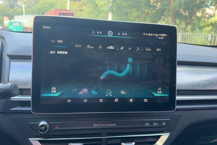 Used BYD Qin Pro New Energy 2018 DM 1.5TI Automatic Smart Connect Enjoyment Model Audio And AC Panel