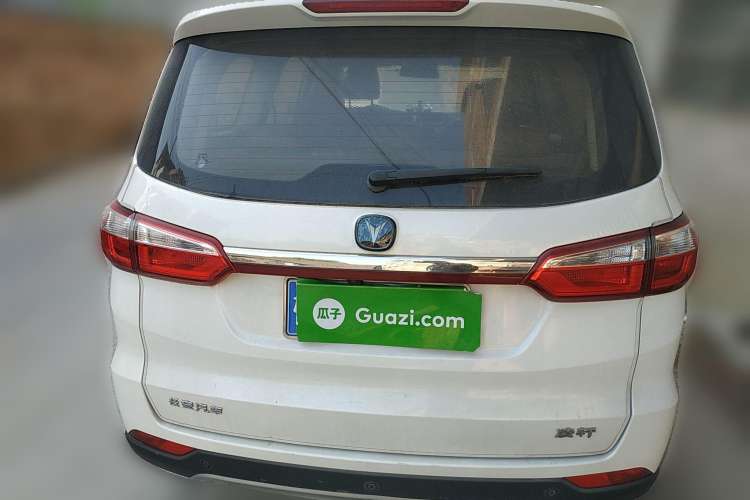 Used CHANGAN Lingxuan 2017 1.6L Manual Happiness Edition
