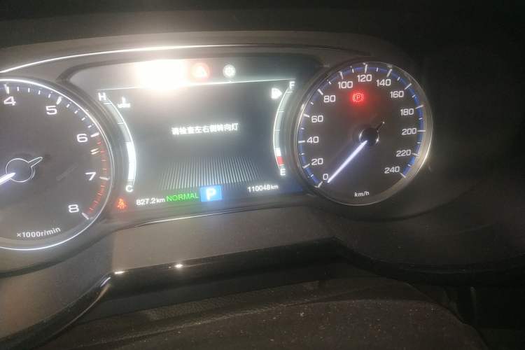 Used GAC Trumpchi GS7 2017 280T Two-Wheel Drive Luxury Model