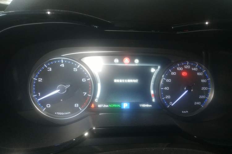 Used GAC Trumpchi GS7 2017 280T Two-Wheel Drive Luxury Model