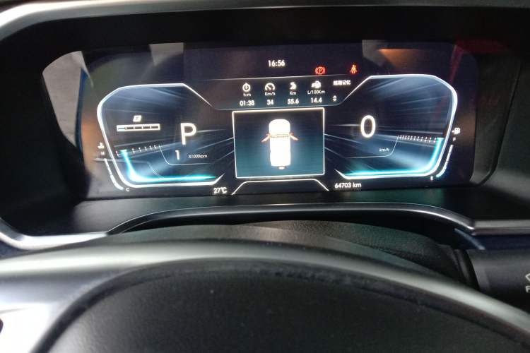 Used BAIC Off-Road BJ40 2018 2.3T Automatic Four-Wheel Drive Ring of the Tower Champion Edition China V Emission Standard