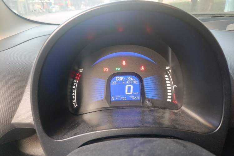 Used Chery New Energy eQ 2015 Comfort Model