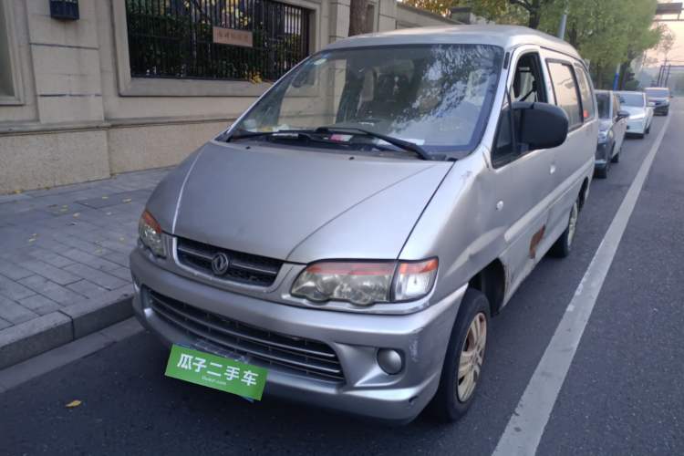 Used FORTHING Lingzhi 2013 V3 1.5L 7-Seater Standard Model II