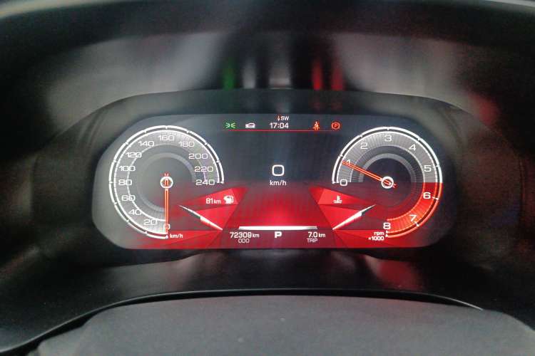 Used Haval F5 2019 National Trend Edition 1.5T i-Trend China VI Standard
