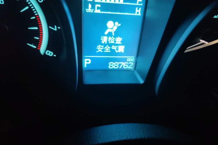 Used GAC Trumpchi GS5 Super 2016 1.8T Automatic Two-Wheel Drive Anniversary Edition Odometer Close Up