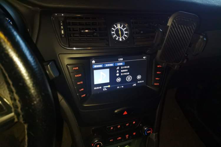 Used BAIC Senova X55 2016 1.5L Manual Comfort Version